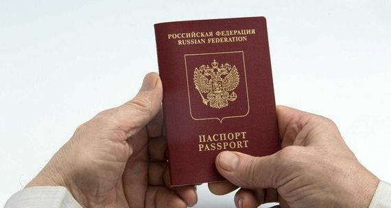 прописка в Иваново
